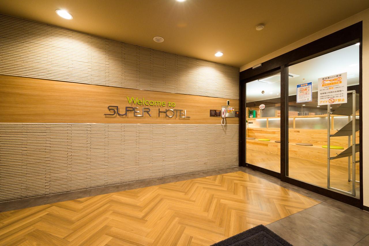 Super Hotel Inn Kurashiki Mizushima Ngoại thất bức ảnh